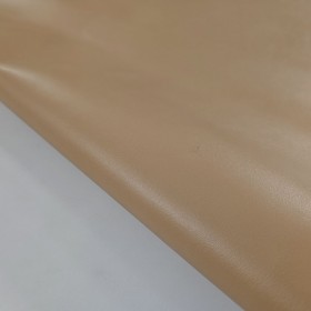 vacuno crema liso