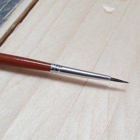 Brush 2
